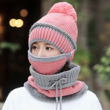 Купить шляпу подарок Воротник Новая мода Толстая теплая вязаная шапка, сезон осень-зима унисекс, однотонный шерсть плюс бархат Удобная Кепка для улицы