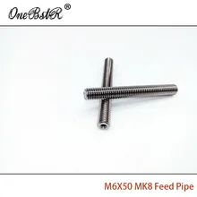 2Pcs/lot 3D Printer Parts Makerbot M6X50mm Mk8 Feeding Pipe With Teflon Stainless Steel Throat For 1.75mm Supplies Free Shipping