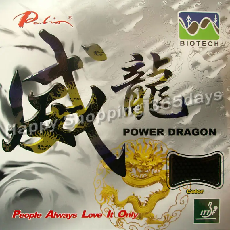 Palio power Dragon(BIOTECH) короткие пипсы для настольного тенниса/pingpong Резина с губкой 2,0 мм