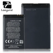BL5J BL 5J батарея мобильного телефона для nokia 5800 5230 5233 5235x9x6 м x1-01 X1-00 X6 n900 C3 5288 5232 5238 5236 5802 5900 5230i