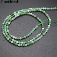 Граненые натуральные зеленые австралийские нефритовые алмазные резки 2 мм каменные семена круглые свободные бусины