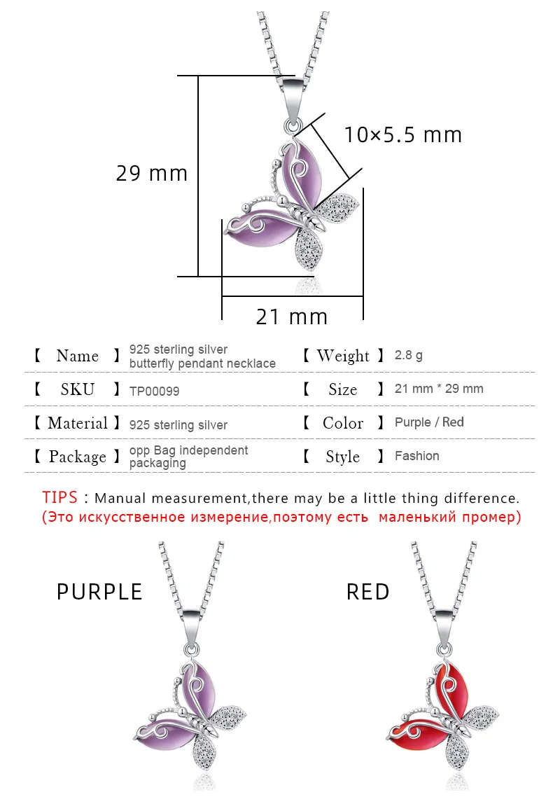 Butterfly Jewellry 925 Sterling Silver Crystals Butterfly Pendant Necklace for Women Engagement Fine Jewelry Choker