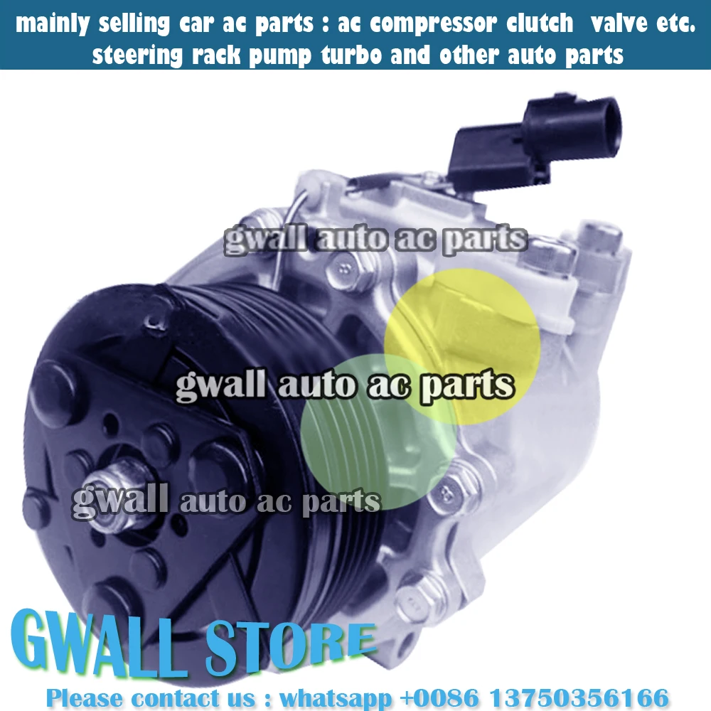 

MSC60CA Air Conditioning Compressor For Mitsubishi Colt OEM AKC200A080A MN164472
