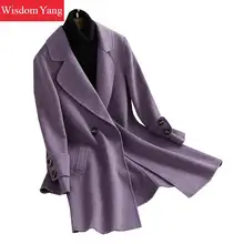 Elegante Casaco de Inverno Solta Lã de Ovelha Xlong Casacos Coreano Mulheres de Abertura de cama Verde Roxo 2018 Do Sexo Feminino De Lã do Sobretudo Senhoras Outerwear(China)