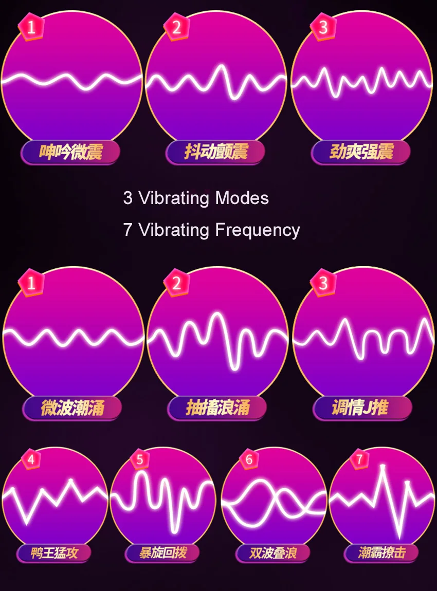 Butterfly Dildo Vibrator (18)