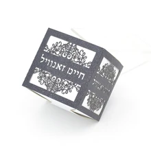 4 дюйма белый цвет вечерние коробки с лазерным заказным черным чехлом