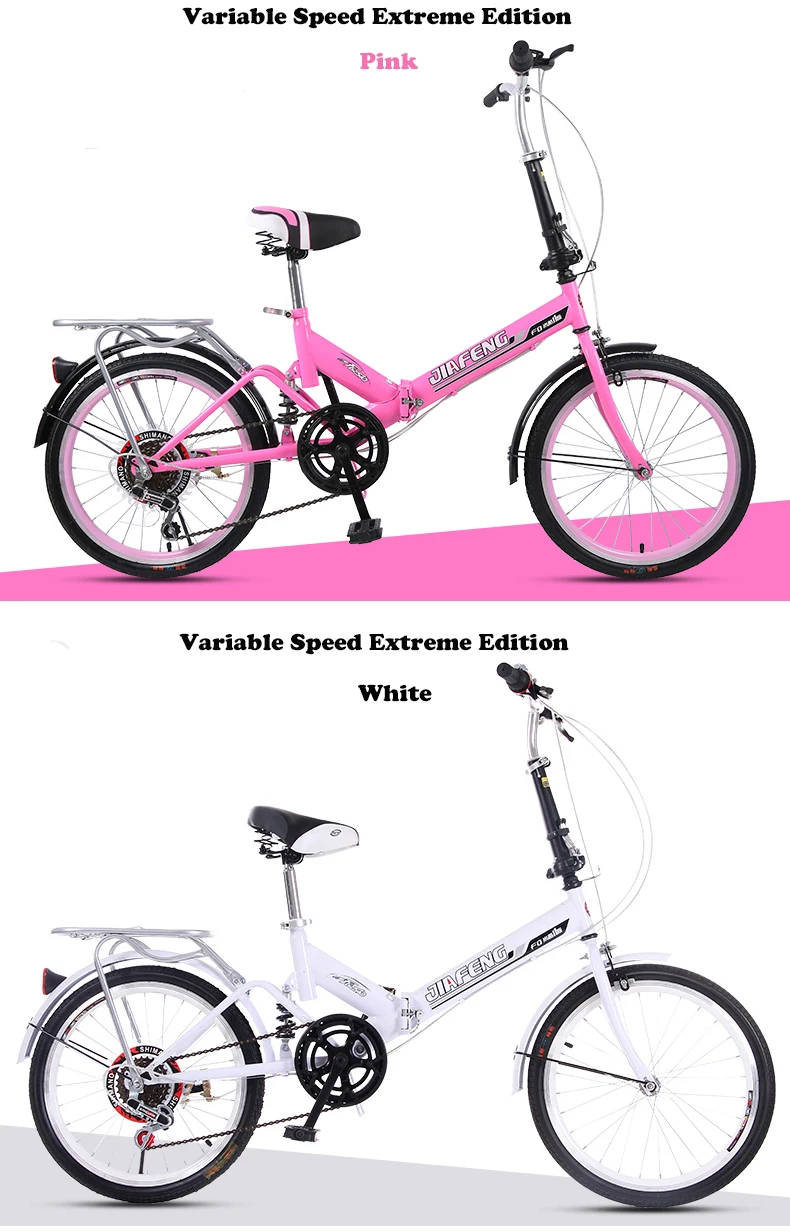Sale 20-inch Variable Speed Folding Shock Absorbing Adult Male and Female Students Extreme Edition Bike 10