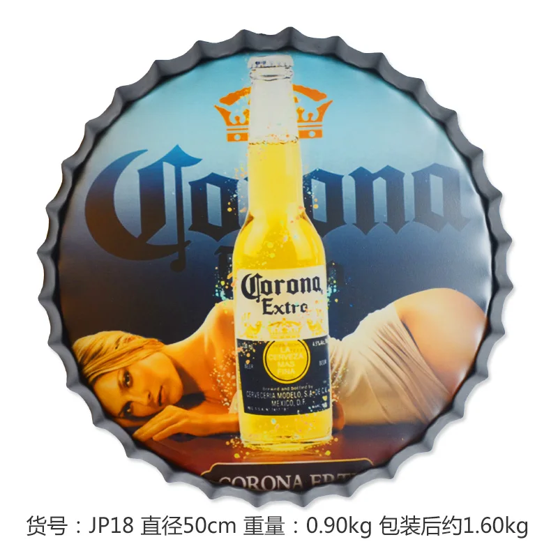 

Tin Sign "EXTRA" Vintage Metal Painting Beer lid Bar pub Hanging Ornaments Wallpaper Decor Retro Mural Poster Craft 50X50 CM