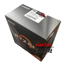 Amd ryzen 5 3600 r5 3600 3.6 ghz seis-núcleo processador cpu de doze linhas 7nm 65w l3 = 32m 100-000000031 soquete am4 novo e com ventilador