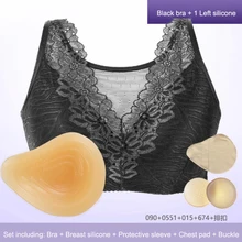 5Pcs/Set No Steel Ring Shaped Thin Bra + Silicone Fake Breast Protheses Postoperative Resection + Protective Cover Chest Pad D40 5Pcs/Set No Steel Ring Shaped Thin Bra + Silicone Fake Breast Protheses Postoperative Resection + Protective Cover Chest Pad D40