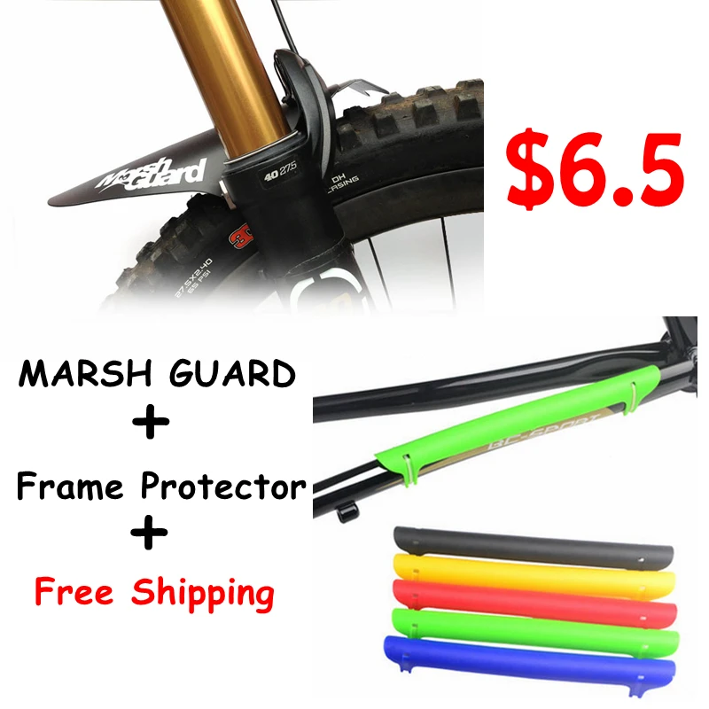 marsh guard mtb