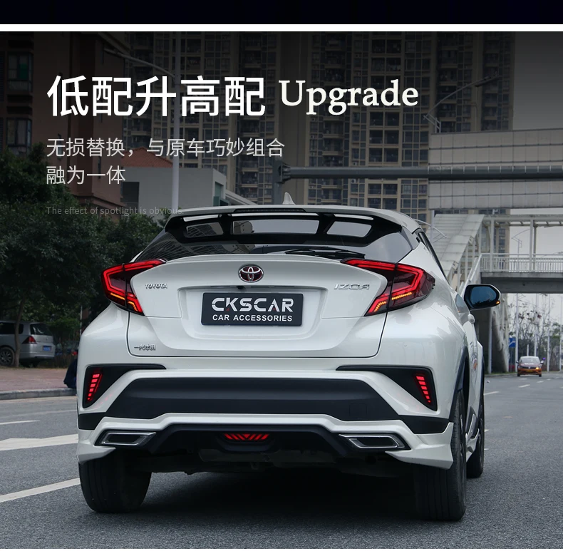 Discount D-YL Car styling for Toyota CHR Taillights 2017-2018 C-HR CH-R Toyota Tail Led Tail Lights Fog Rear  DRL + Brake + Park + Signal 4