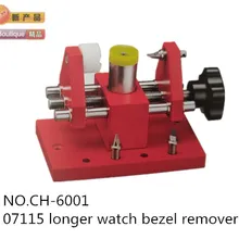 Инструмент для ремонта часов#07115: более длинный защелкивающийся на заднюю крышку часов открывалка верстак чехол для удаления задней части