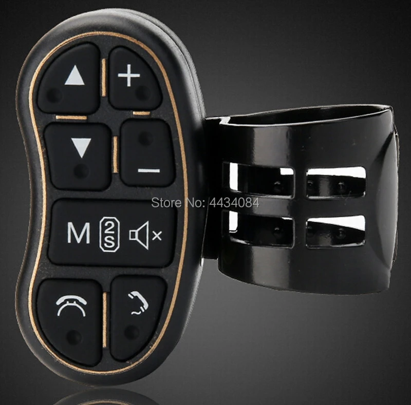 steering wheel control button_3