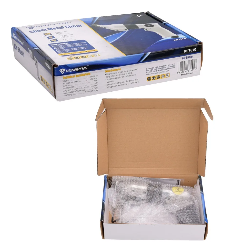 RP7610-