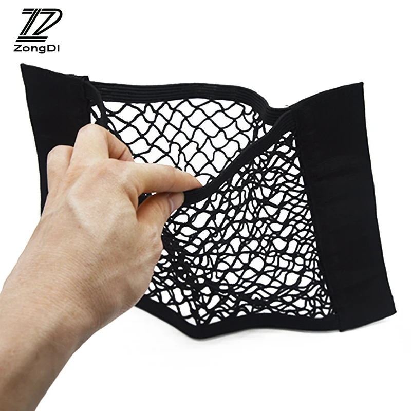 Новые Стикеры ZD для Citroen C5 C4 C3 Mini Cooper Opel Astra H G J Vectra C Saab Jeep|trunk net|car luggage netcar net trunk |