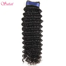 Satai Brazilian Hair Weave Bundles Deep Wave Remy Hair 8-28inch Hair Bundles Natural Color 100% Human Hair Weaving