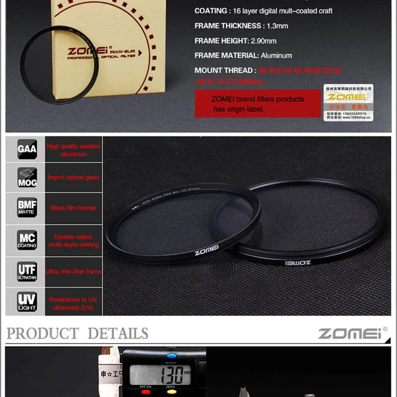 62 мм ZOMEI PRO Ультра тонкий MCUV 16 слой многослойное Многослойное оптическое стекло MC UV фильтр для Canon NIkon Hoya sony DSLR объектив камеры 62 мм