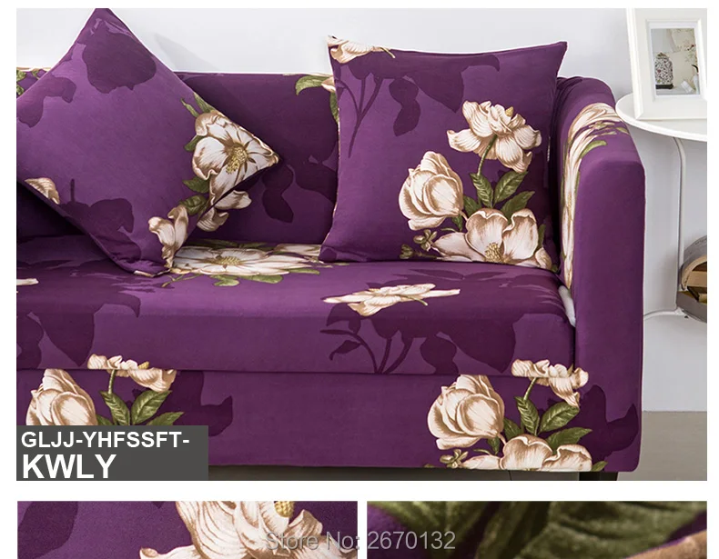 Printing-Armrest-Sofa-Cover_23_01