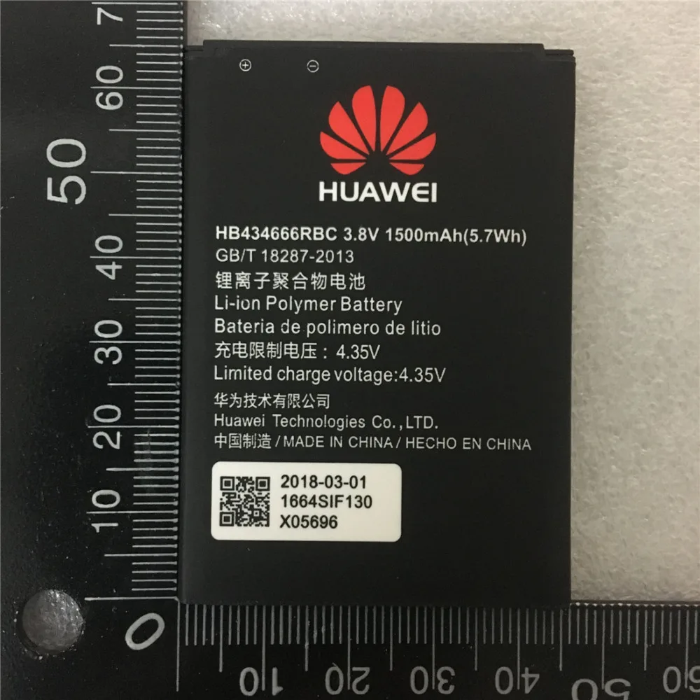 QQ20180815225348