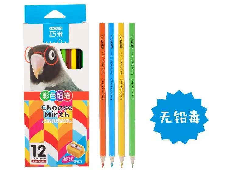 

New Colored Pencil Set 36 Colors hand-painted Drawing Art Supplies For Write Art Supplies