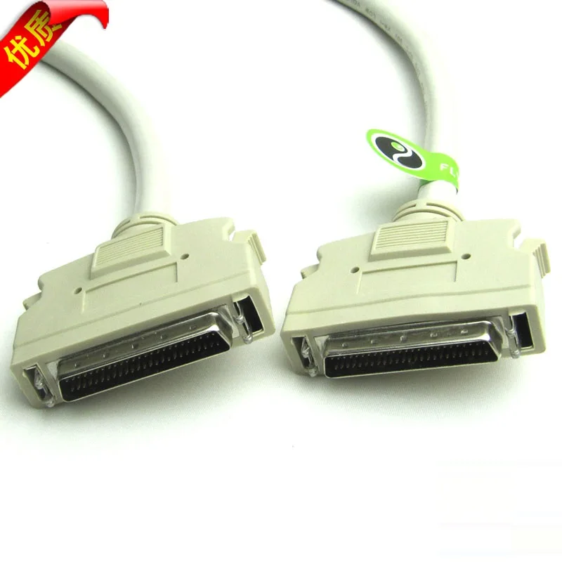 SCSI Cable HPDB50 To HPDB50 M/M Date Cable HPDB50 Pin DB50 M/M SCSI Line High Quality Free Shipping SCSI Cable HPDB50 To HPDB50 M/M Date Cable HPDB50 Pin DB50 M/M SCSI Line High Quality Free Shipping