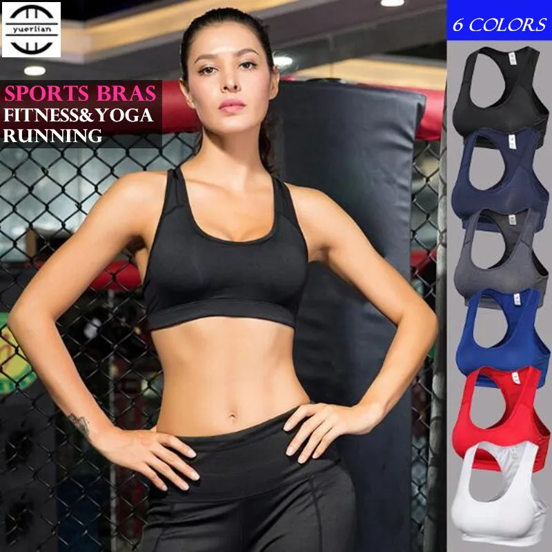 Women Girl Pro Sports Bras Running font b Fitness b font Sport Blouse Quick dry Breathable