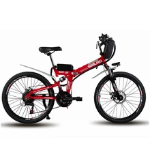 26inch electric mountain bike folding electric font b bicycle b font 48v lithium battery off road