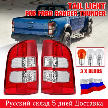 

Car Left/Right Rear Tail Light Assembly Brake Lamp with Bulbs harness for Ford Ranger Thunder Pickup Truck 2006 2007 2008-2011