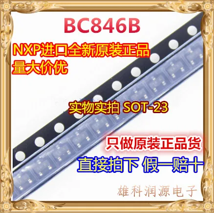 

50 шт./лот BC846B BC846 SOT-23 1BW