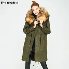 Новая мода, зимняя женская куртка на 90% белом утином пуху, удлиненное пуховое пальто, большая парка с капюшоном из натурального меха енота