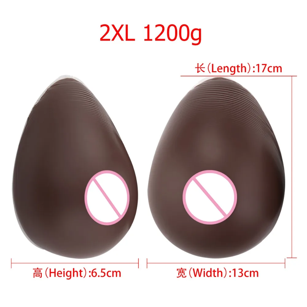 2XL