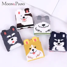 1 пара модных женских носков с милыми собачками из мультфильма японские забавные хлопковые носки с собачками для зимы и осени женские носки с ушками для девочек