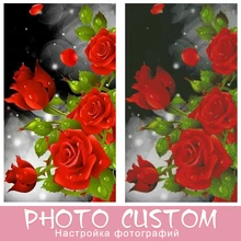 Пользовательские фото! Цветы фотографии полная квадратная/круглая дрель 5D DIY алмазная живопись персональная индивидуальная вышивка крестиком 5D мозаика вышивка