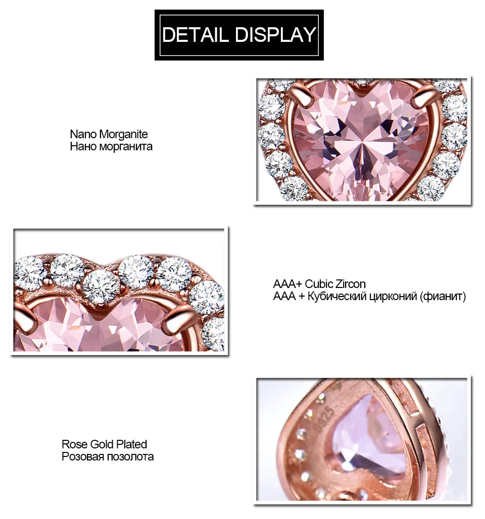 UMCHO розовый морганит драгоценный камень сердце серьги гвоздики для женщин 925 пробы серебряные серьги юбилей Свадебные ювелирные изделия Вечерние
