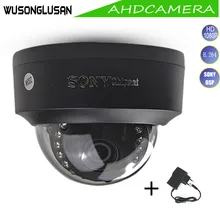 Домашняя охранная AHD купольная камера антивандальная Full HD 1080P 2MP sony IMX323 внутренняя ИК-камера ночного видения с адаптером для камеры видеонаблюдения
