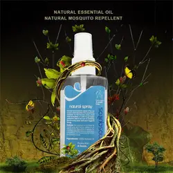 Горячие комаров спрей репеллент Naturals 60 мл чистая природная формула для взрослых, дети, ребенок и домашних животных