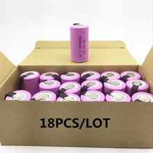 18pcs High quality battery rechargeable battery sub battery SC battery 1.2 v with tab 3000 mah for electrical tools 18pcs High quality battery rechargeable battery sub battery SC battery 1.2 v with tab 3000 mah for electrical tools