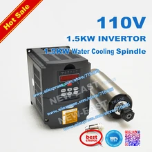 AC 110 V WATER-COOLE моторный шпиндель 1.5KW и 1.5KW инвертор 110 V шпинделя