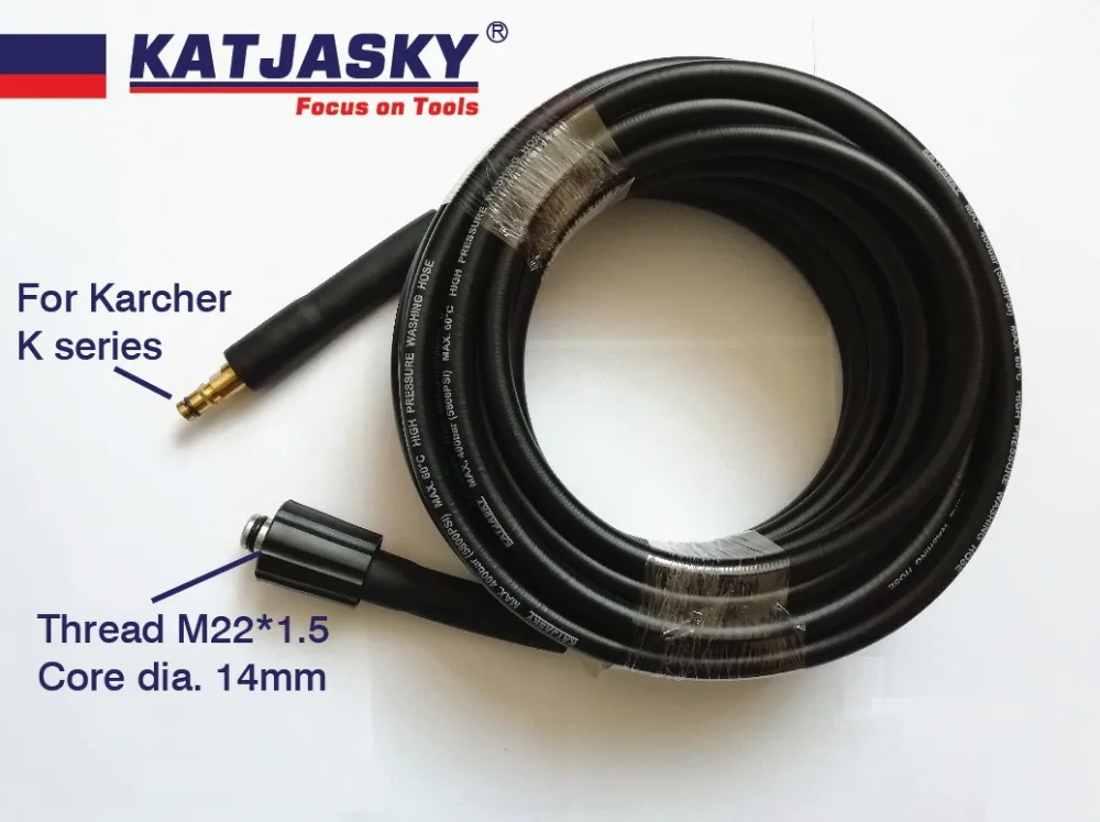 

KATJASKY Car washer hose for Karcher K series washer gun plug and adapter M22*1.5*14mm 400Bar 5800PSI high pressure washer hose