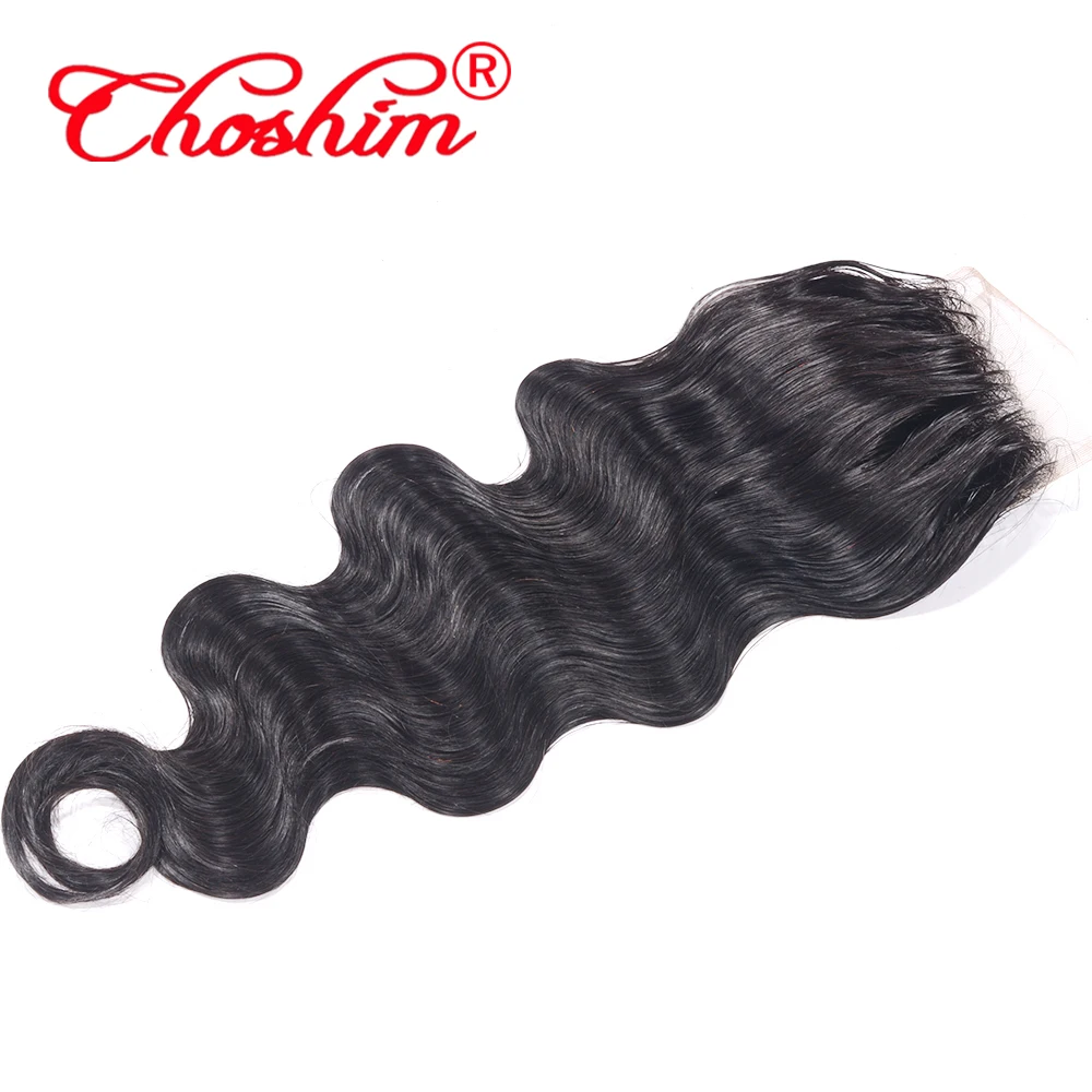 

Long Brazilian Body Wave Human Hair Lace Closure with Baby Hair Pre Plucked Natural 4x4 Inches Free/Middle/Three Part Closures