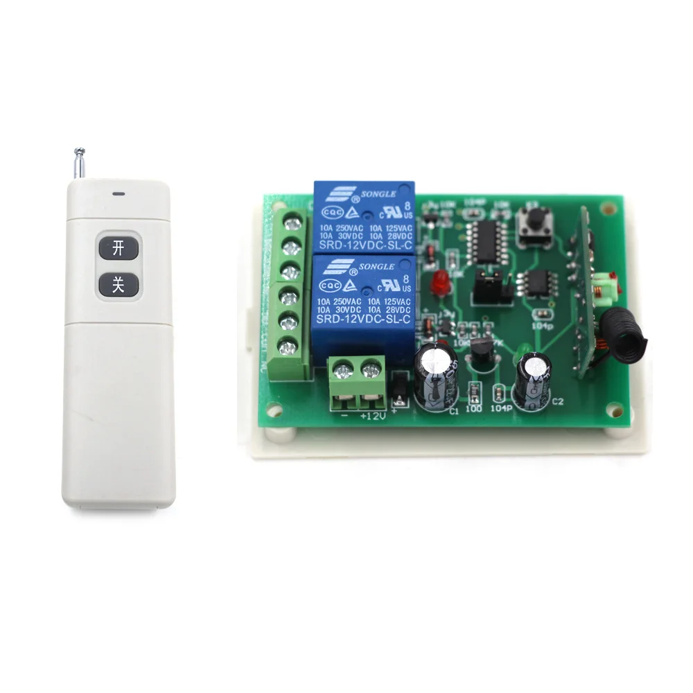 rc long range transmitter and receiver
