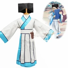 Песня Yu Yao Маленький мальчик, древнекитайский Карнавальный Костюм ученого ханьфу для детского дня или выступления на сцене фон для фотосъемки