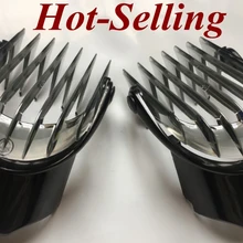 1 шт. маленький 3-21 мм 1/8-5/8 дюймов бритвенное лезвие для стрижки волос гребень для philips электрический триммер QC5010 QC5050 QC5053 QC5070 QC5090