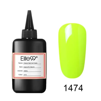 1474
