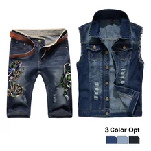 Men Jean Vest Jacket Set Retro Ripped Destroyed Skinny Hole Top Denim Short Pants 1/2 Trousers Summer Beach Wear Blue Frog Men Jean Vest Jacket Set Retro Ripped Destroyed Skinny Hole Top Denim Short Pants 1/2 Trousers Summer Beach Wear Blue Frog