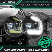 For Ford Focus 2004 2014 LR2 Car styling front font b bumper b font LED fog