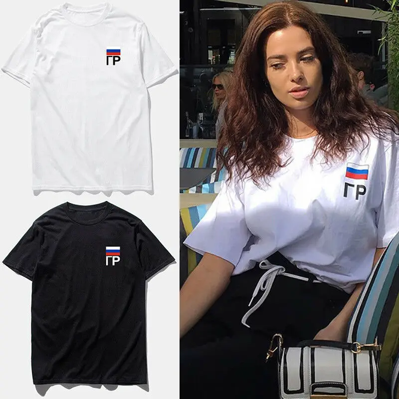 

Mens Women rubchinskiy gosha T-shirt Top Tee Shirt Vetements Tshirt Print Casual