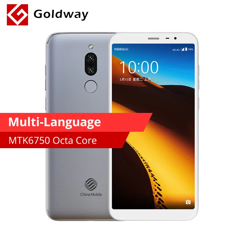 China Mobile A4S 2GB RAM 16GB ROM Phone MTK6750 Octa Core 5.7&quot 18:9 Sceen 13MP+2MP Dual Rear Camera 4G FDD LTE 3300mAh | Мобильные