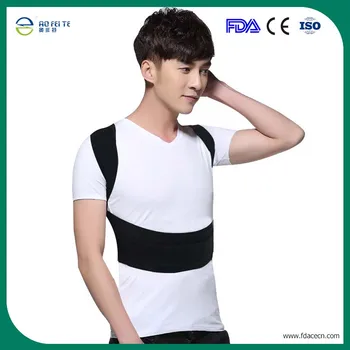 Orthopedic Posture Corrector for Child Men Women Lumbar Support Back Brace Shoulder Correction Elastic Belt Health Care AFT-B003